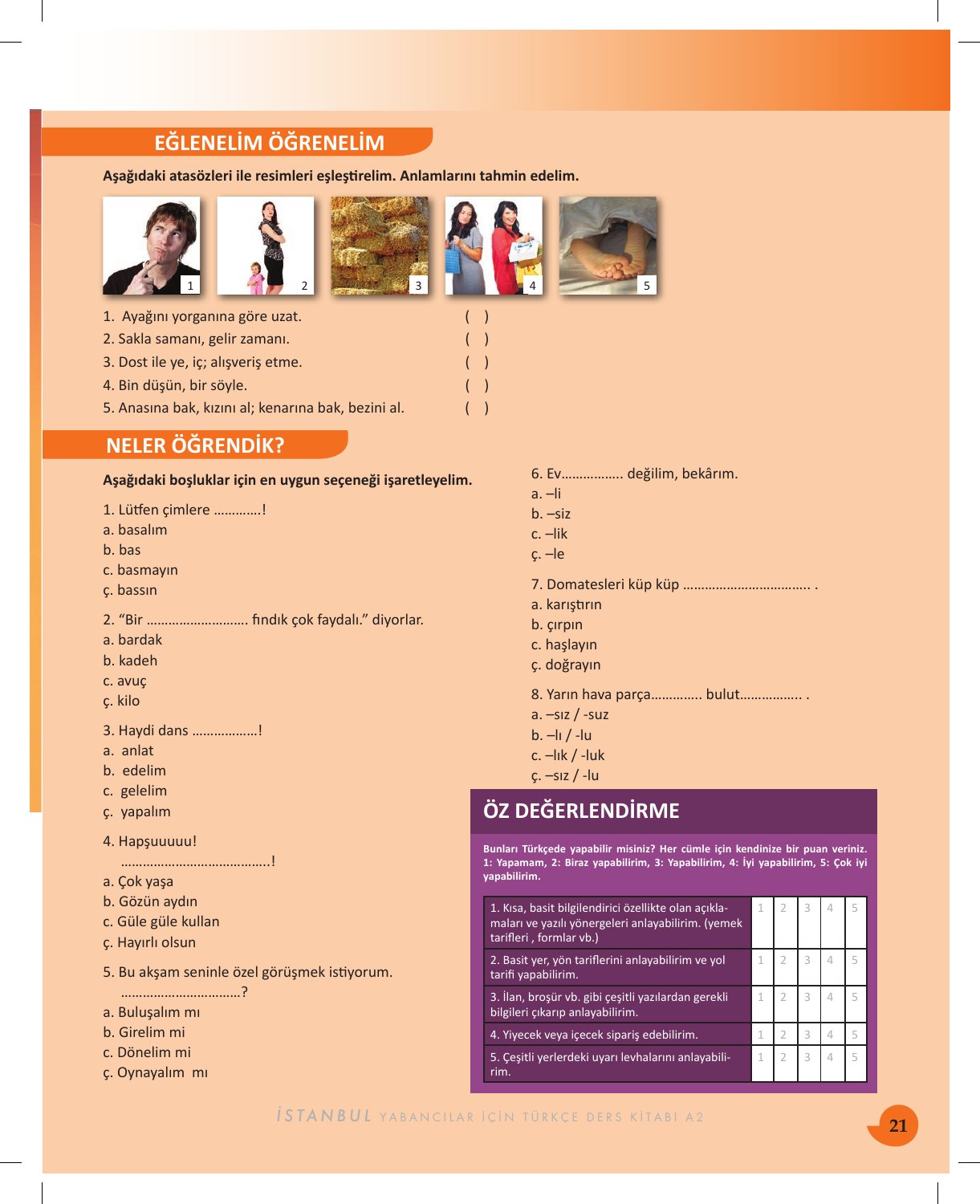 صفحة 21 من كتاب A2