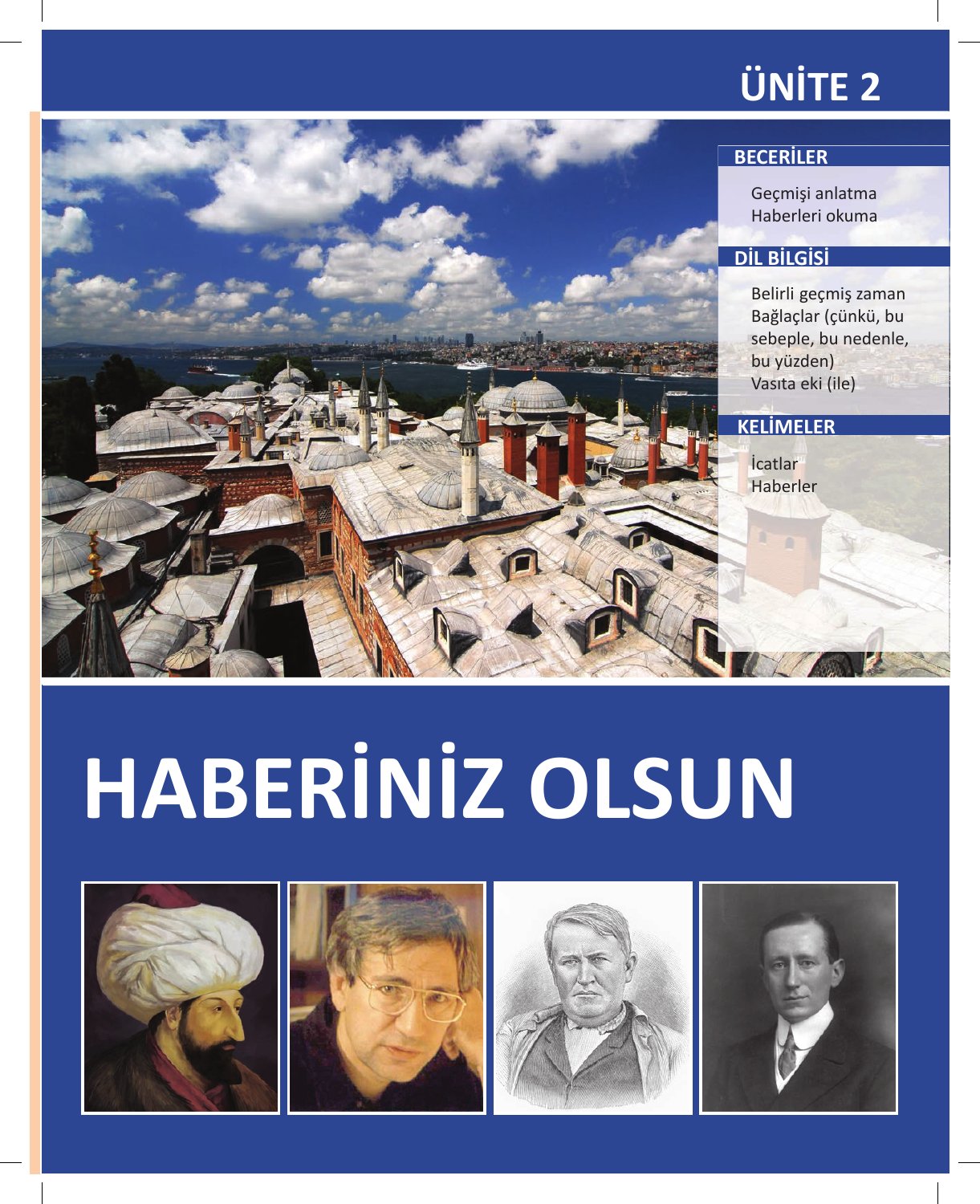 صفحة 23 من كتاب A2