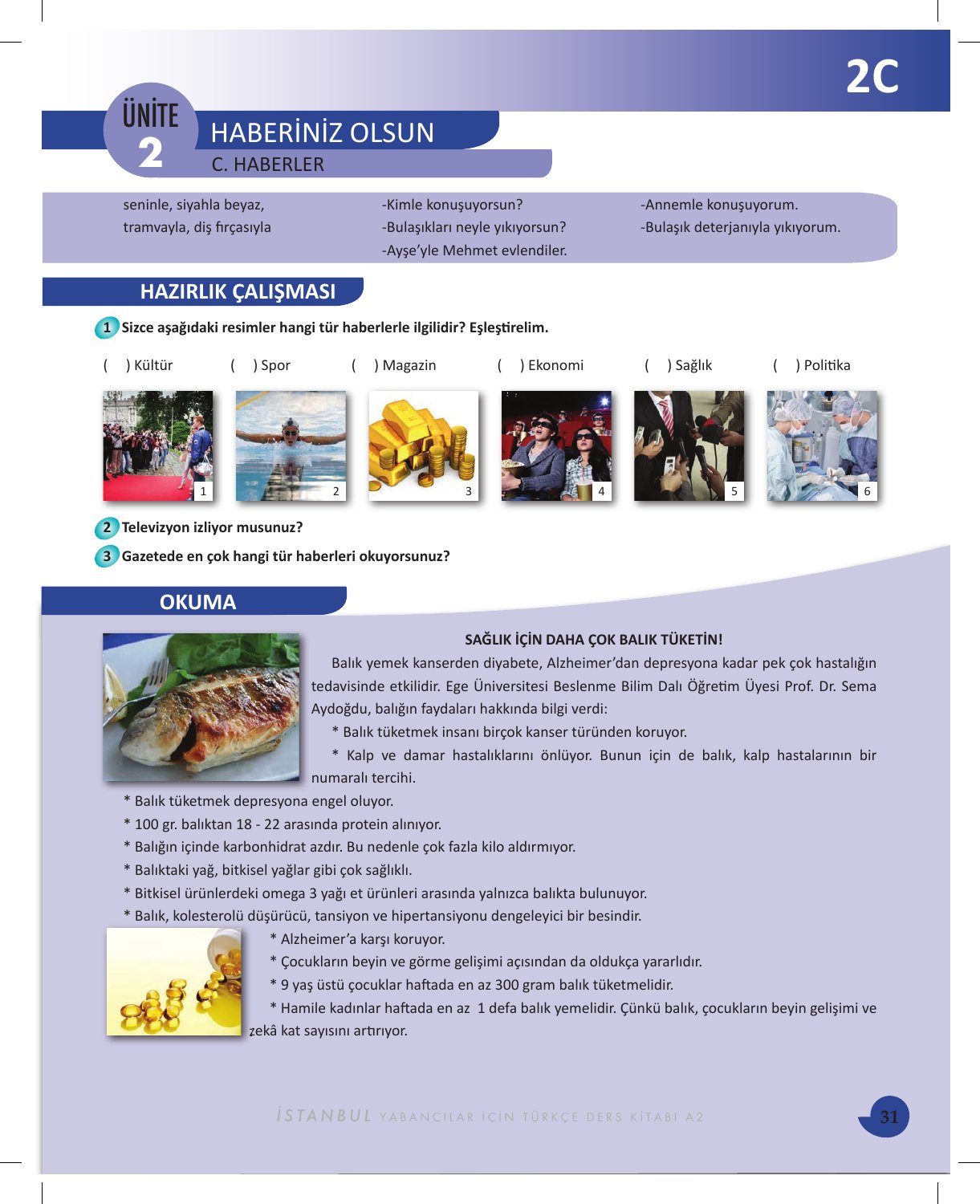 صفحة 31 من كتاب A2