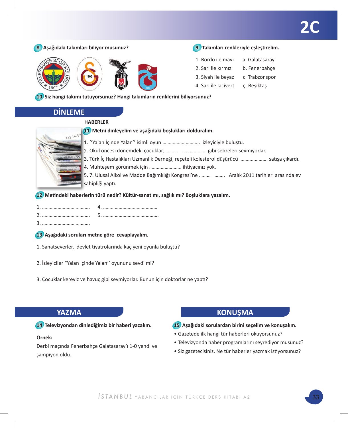 صفحة 33 من كتاب A2
