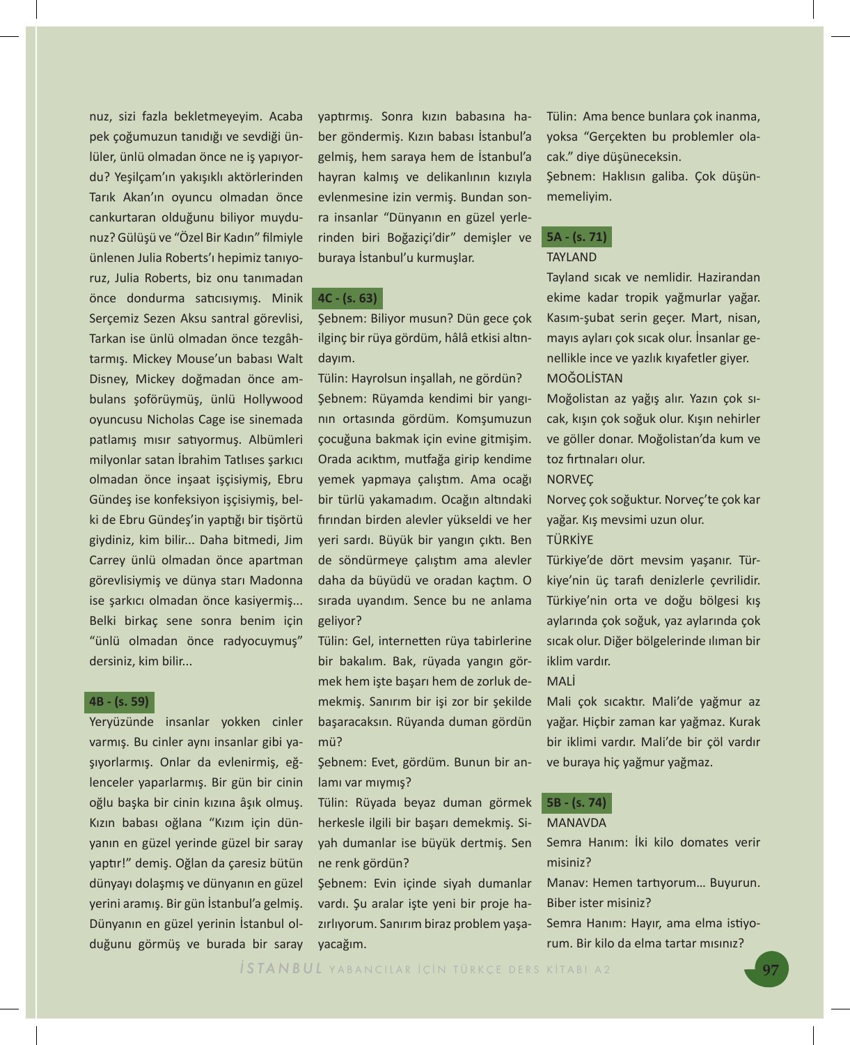 صفحة 97 من كتاب A2